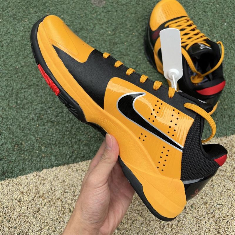 Nike Zoom Kobe 5 ZK5
