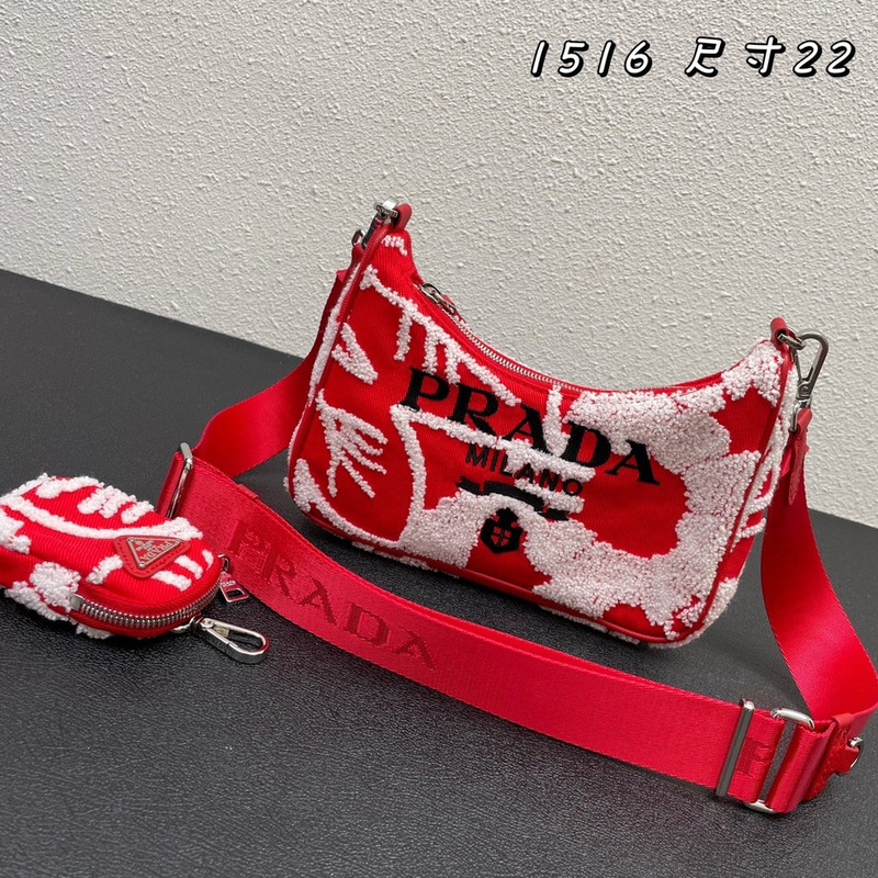 Pra*a 22cm-18cm-6cm