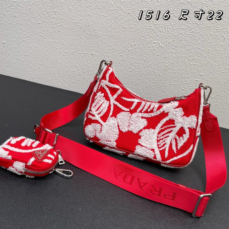 Pra*a 22cm-18cm-6cm