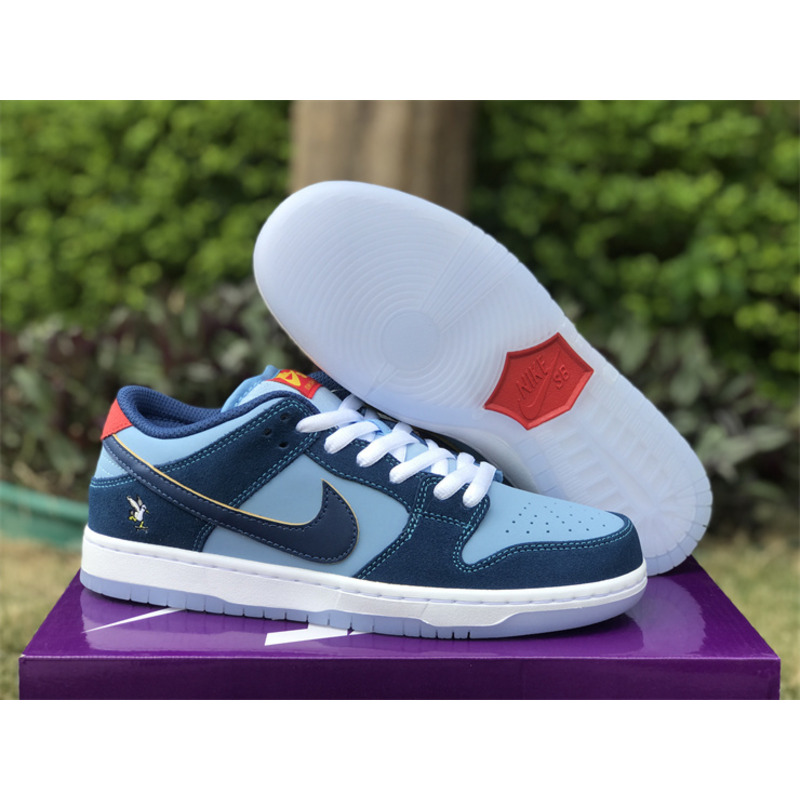 Nike Why So Sad? x Dunk Low SB