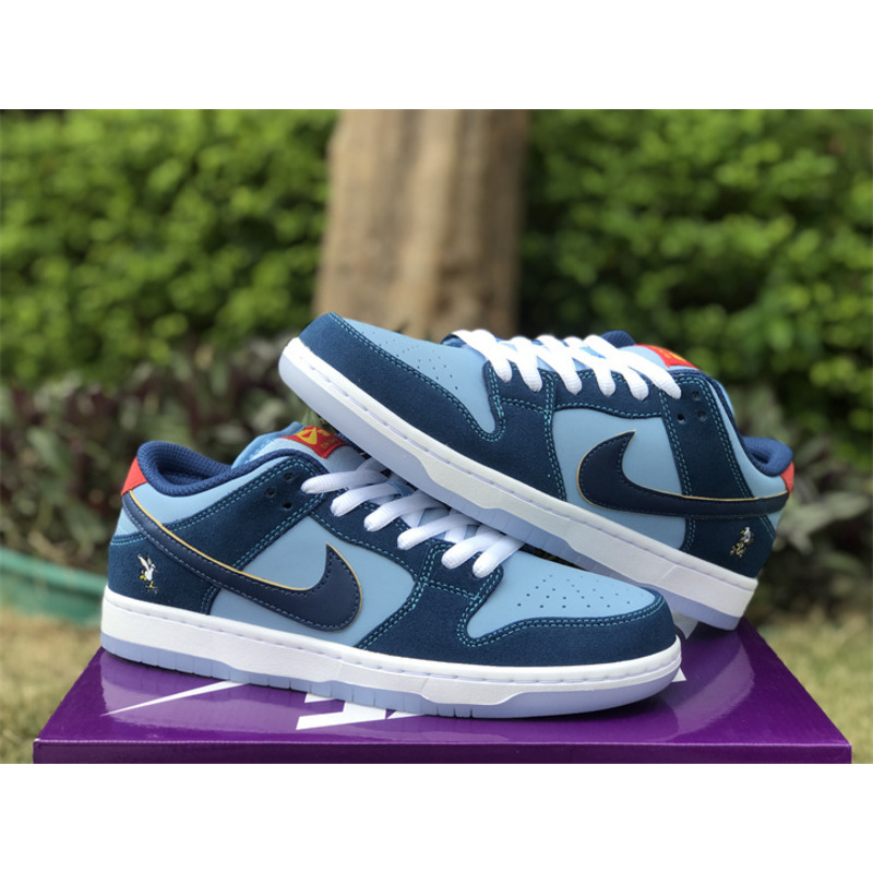 Nike Why So Sad? x Dunk Low SB