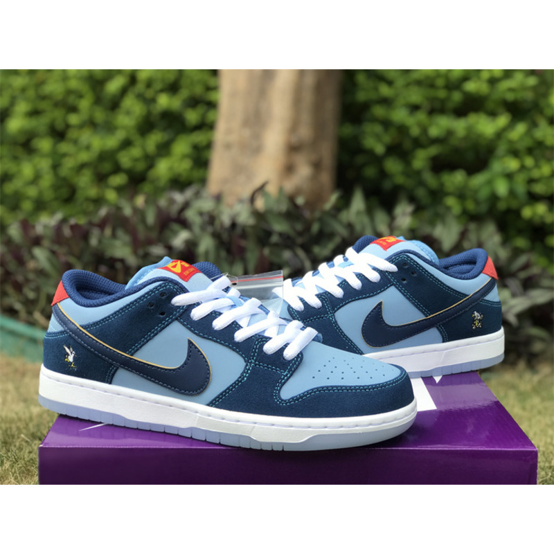 Nike Why So Sad? x Dunk Low SB