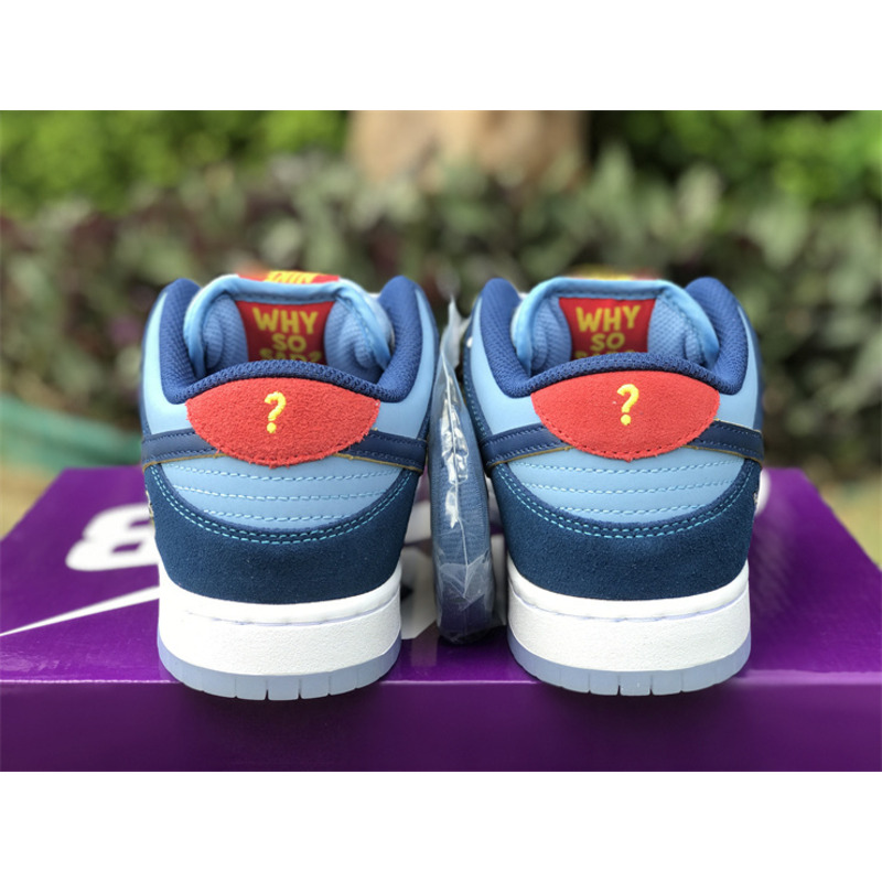 Nike Why So Sad? x Dunk Low SB