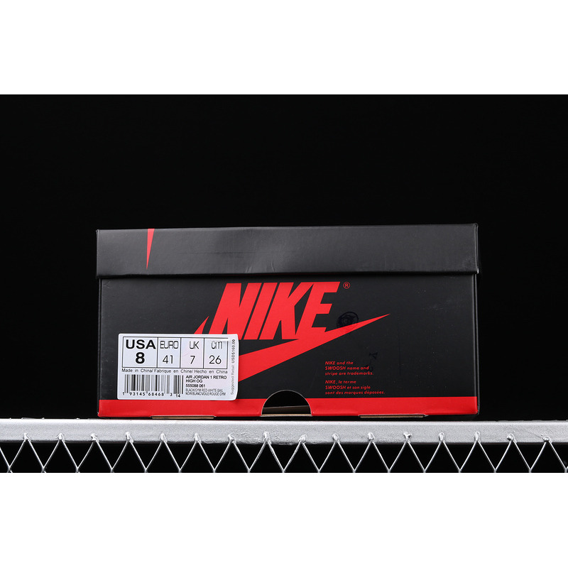 Nike Air Jordan1 Mid \