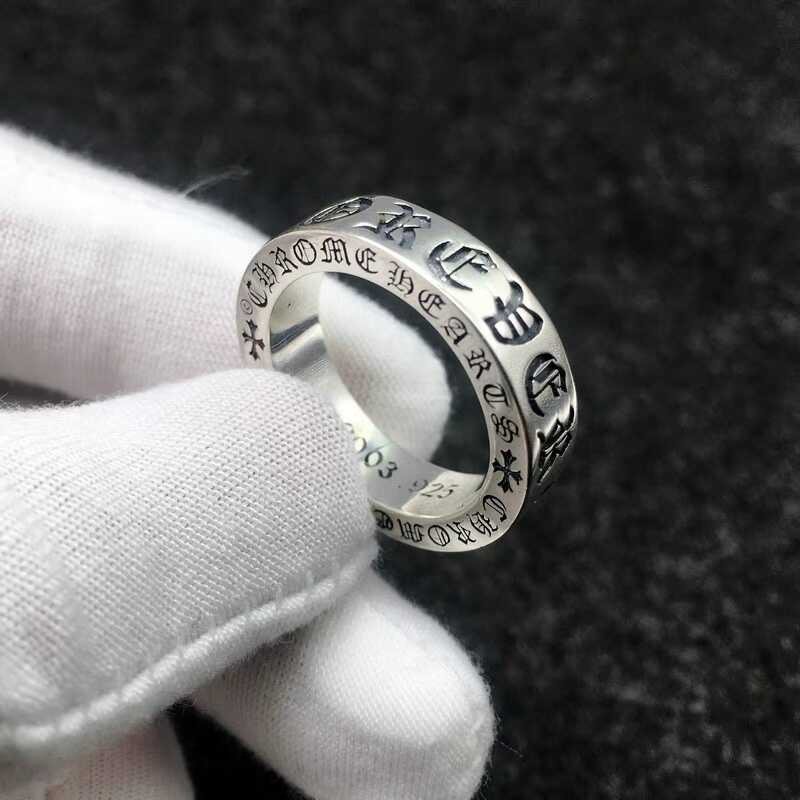 Ch*0me heart forever ring