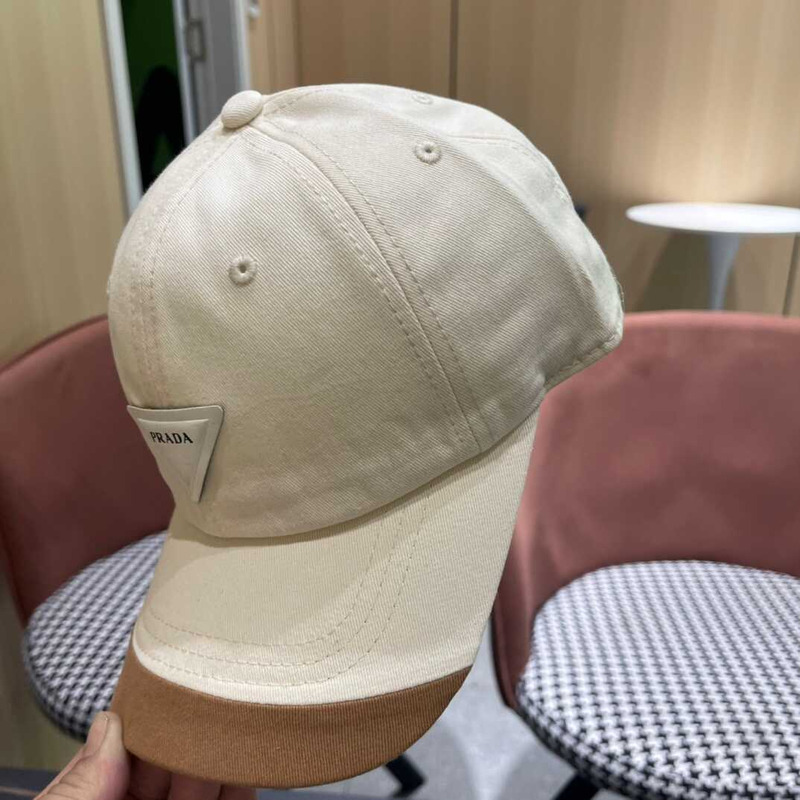 Pra*a re-nylon baseball cap in white and brown