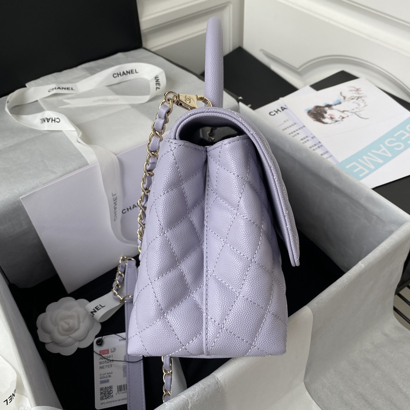 Ch*el caviar quilted coco handle flap light purple