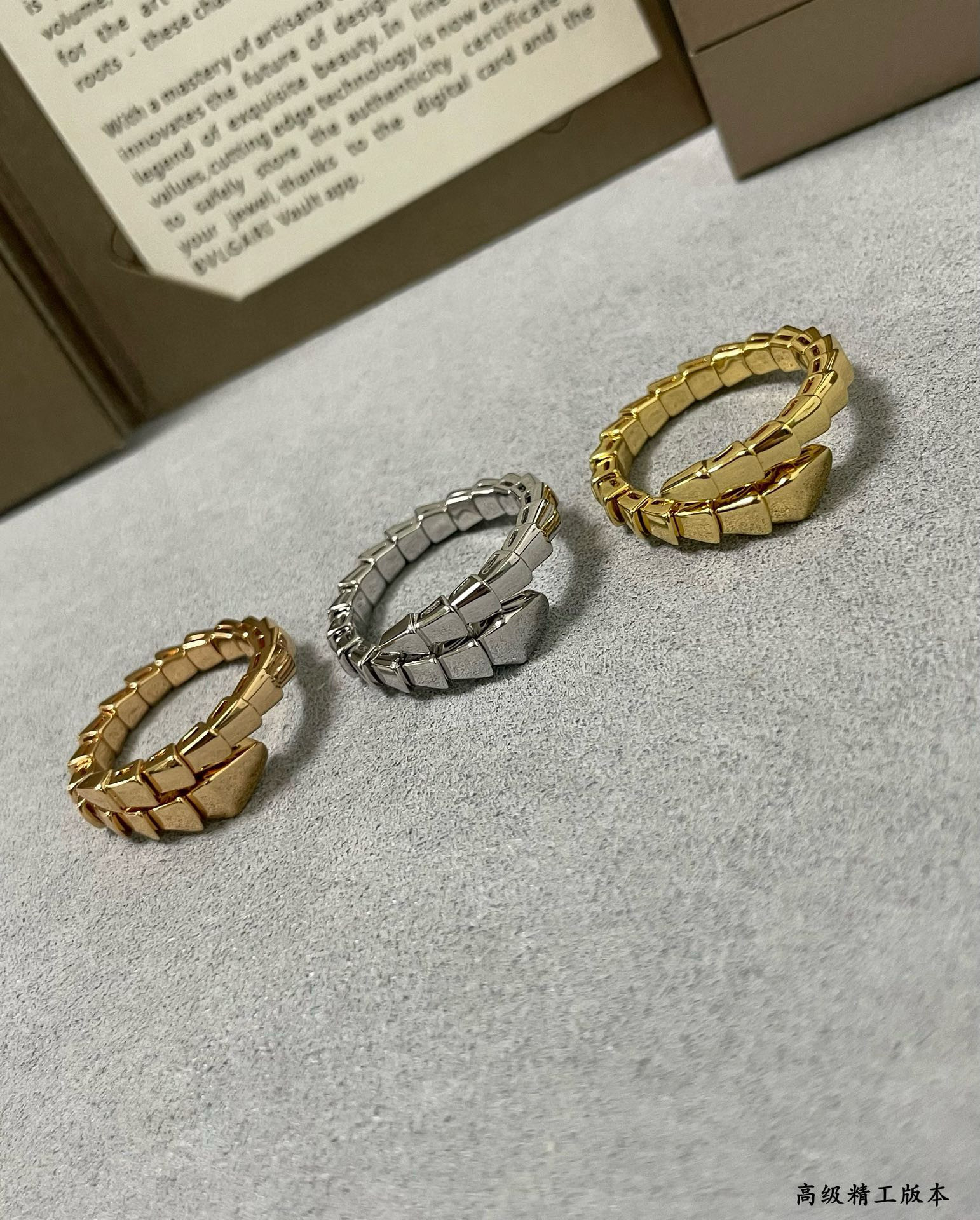 Bv1g*ai Ring