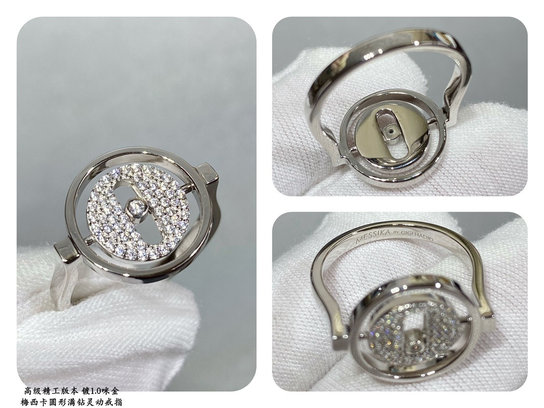 Mes1kaa ring