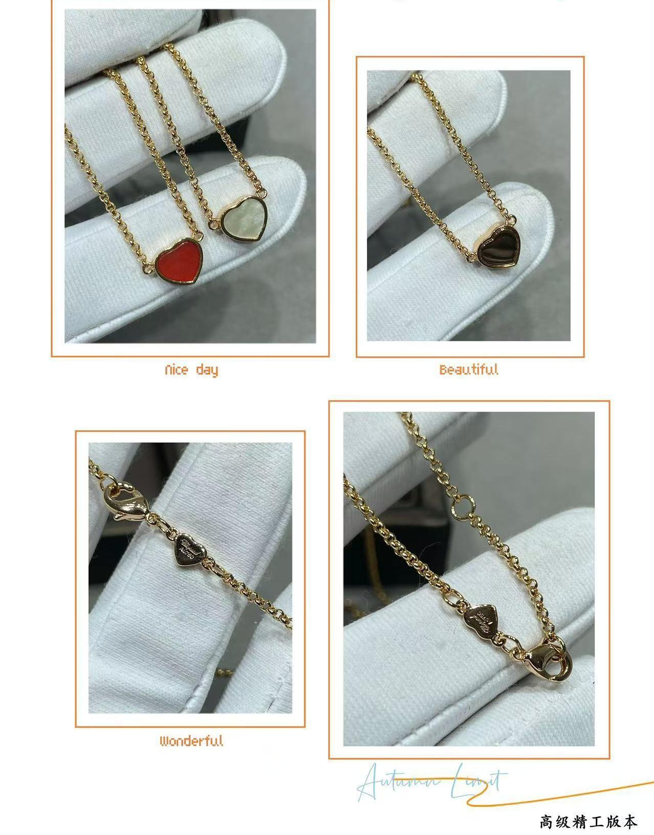 Chopard Heart-shaped Shell Necklace