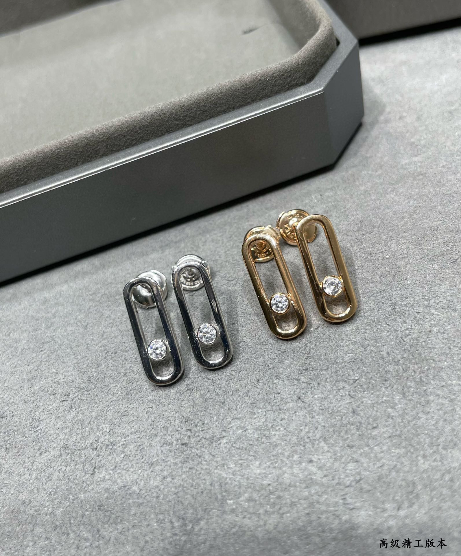 Mes1kaa stud earrings