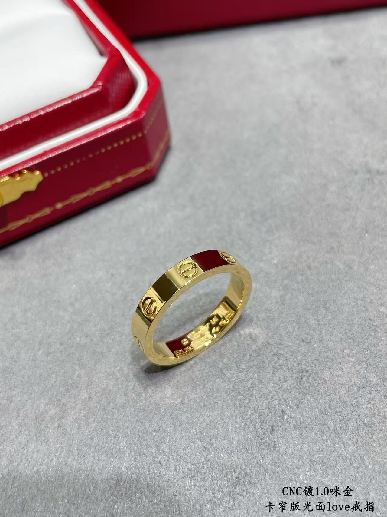 Ca*t1er narrow version love ring