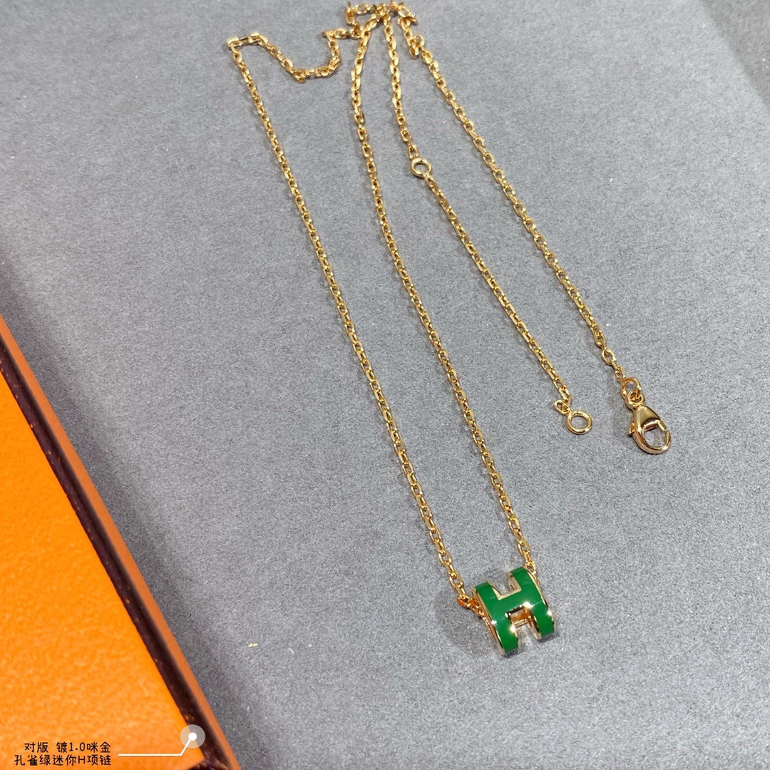 H**me5 Mini H Linglong Necklace