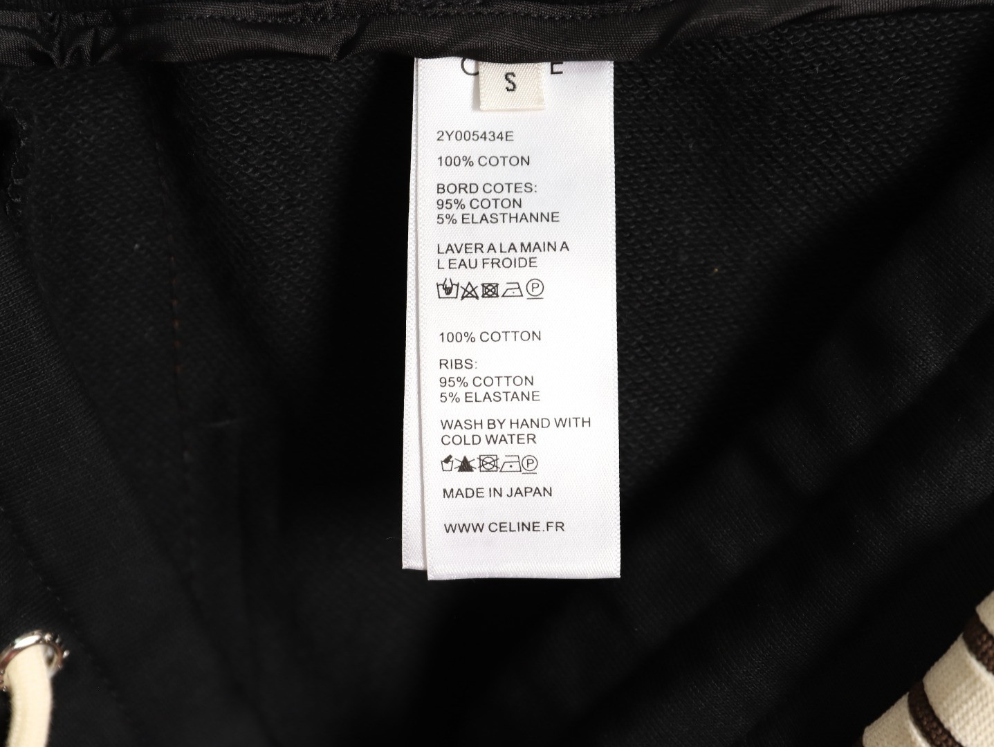 Ce1i*e Pants